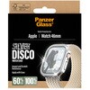 PG65538 FullBody Disco Silver Screen Protector Apple Watch 2025 46mm PanzerGlass 70426618