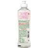 4987176350206 さらさ 食器用洗剤 無添加 本体 さらさ 70426950