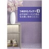 4987176367006 ファブリーズ 芳香消臭剤 玄関用 プレミアム 消臭+自然な香り ホワイトムスクの香り 本体 詰め替え 各種 P&G 70426977