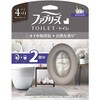 4987176361516 ファブリーズ 芳香消臭剤 トイレ用 プレミアム 消臭+自然な香り ホワイトムスクの香り 本体 詰め替え 各種 P&G 70427151