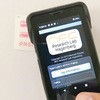 70427499