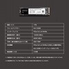 PHD-ISM2G5DL-1T PCle5.0 NVMeM.2内蔵SSD プリンストン 70430258