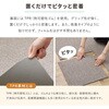 270623603 洗える 【30枚組】3帖 グリップタイルカーペット 約40×40cm  グレージュ 萩原 70430511
