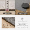 270623603 洗える 【30枚組】3帖 グリップタイルカーペット 約40×40cm  グレージュ 萩原 70430511