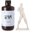 RESIONE SP64 Standard Pro Resin 1kg Light Peach