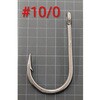 ステン ヘイズフック #10/0(142368) アサヒ針