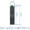 70433099