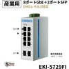 産業用PC用品カテゴリ