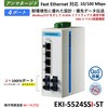 EKI-5524SSI-ST-AE Ǘ^EYƗpC[TlbgXCb` L͈͉xΉFEKI-5500V[Y Advantech(AhoebN) 70433704