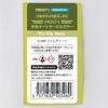 prost-om-r10 �����I�[�g���[�r���J���[ ���C�g�J���[ �T���v�� 10ml PROST's 70437127
