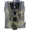 【6月間待機】防水赤外線LED，赤外探知防犯カメラ ブロードウォッチ