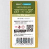 prost-om-b13-10 �����I�[�g���[�r���J���[ �r�r�b�g�J���[ �T���v�� 10ml PROST's 70437380