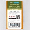 prost-om-b13-10 �����I�[�g���[�r���J���[ �r�r�b�g�J���[ �T���v�� 10ml PROST's 70437398