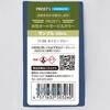 prost-om-b13-10 �����I�[�g���[�r���J���[ �r�r�b�g�J���[ �T���v�� 10ml PROST's 70437441