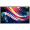 32BDL4050Q/11 液晶ディスプレイ(サイネージ) 32型/Android有り Philips 70438107