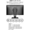 JN-IPS27G175U ゲーミングディスプレイ 27型/3840×2160/ブラック JAPANNEXT 70438265