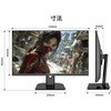 JN-IPS27G175U ゲーミングディスプレイ 27型/3840×2160/ブラック JAPANNEXT 70438265
