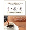 EA763AQ-44 コーヒーメーカー(全自動) エスコ 70438727