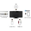 EA763BB-101 CDコンポ(BLuetooth対応) エスコ 70438736