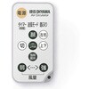EA763FB-13A サーキュレーター(DCモーター) エスコ 70438754