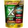 X-ENERGY�����O ���^�C�v