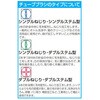 EA109CR-16 コンデンサーブラシヘッド[ナイロン] エスコ 70439838