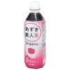 あずき茶