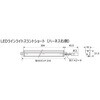LEDLL24SSR LED���C�����C�g�E�X�����g�V���[�g(������) KOITO(�������쏊) 70440625