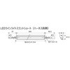 LEDLL24SSLR LED���C�����C�g�E�X�����g�V���[�g(������) KOITO(�������쏊) 70440634