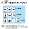 EA860JK-2 AC100V/1.6kVA(DC12V)インバーター発電機 エスコ 70441098