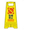 10枚入り