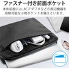 BM-IBAB14BK パソコンケース 14インチ インナーバッグ PCバッグ 抗菌 撥水 スリム エレコム 70443145