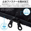 BM-IBAB14BK パソコンケース 14インチ インナーバッグ PCバッグ 抗菌 撥水 スリム エレコム 70443145