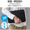 BM-IBAB14BK パソコンケース 14インチ インナーバッグ PCバッグ 抗菌 撥水 スリム エレコム 70443145