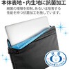 BM-IBAB14BK パソコンケース 14インチ インナーバッグ PCバッグ 抗菌 撥水 スリム エレコム 70443145