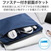 BM-IBAB14NV パソコンケース 14インチ インナーバッグ PCバッグ 抗菌 撥水 スリム エレコム 70443154