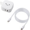 MPA-ACCP21WF スマホ充電器 AC充電器 USB×1ポート タイプC×1ポート Type-C ケーブル付属 1.5m 20W 高速 iPhone エレコム 70443373
