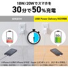 MPA-ACCP21WF スマホ充電器 AC充電器 USB×1ポート タイプC×1ポート Type-C ケーブル付属 1.5m 20W 高速 iPhone エレコム 70443373