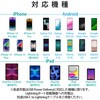 MPA-ACCP21WF スマホ充電器 AC充電器 USB×1ポート タイプC×1ポート Type-C ケーブル付属 1.5m 20W 高速 iPhone エレコム 70443373