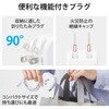MPA-ACCP21WF スマホ充電器 AC充電器 USB×1ポート タイプC×1ポート Type-C ケーブル付属 1.5m 20W 高速 iPhone エレコム 70443373