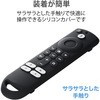 AVD-AFTS3RCBK �����R���J�o�[ Amazon FireTVStick��3����p �R�� �V���R�� �t���J�o�[ �t�b�N�� ���􂢉\ �G���R�� 70443443