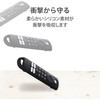 AVD-AFTS3RCBK �����R���J�o�[ Amazon FireTVStick��3����p �R�� �V���R�� �t���J�o�[ �t�b�N�� ���􂢉\ �G���R�� 70443443