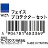 729018 tFCXveN^[ WIZ'A 70443487