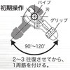 EA203RX-4 `[uJb^[ GXR 70444650