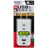 EA940CD-283 ^bv(USB[d|[gt/T[WΉ) GXR 70447170