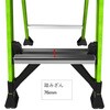 EA905ED-2A セーフティーステップ(軽量) エスコ 70447845
