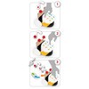 30154 vO~O r[ BRIO(uI) 70448194