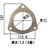 DPFマフラーガスケット ミヤコ自動車