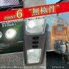 70450444,70450460,70450469,70450478,70450487,70450496,70450505,70450514,70450530,70450539