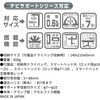 ^CvS `r[N ꐸH 70452806